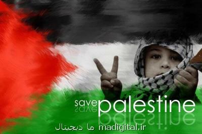 حمایت كاربران از فلسطین به مذاق اینستاگرام و توئیتر خوش نیامد