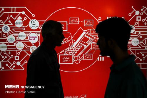 بخش هایی از نمایشگاه الكامپ بصورت غیرحضوری