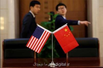 لایحه آمریكایی برای رقابت با فناوری چینی تصویب گردید