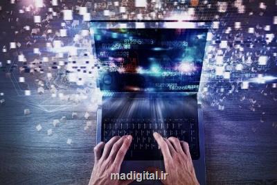 مخترع وب كد منبع وب را 5 و چهار دهم میلیون دلار فروخت