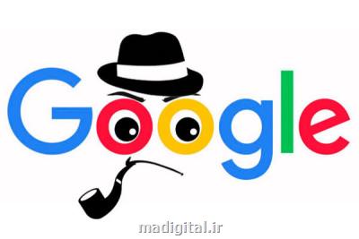 گوگل داده های کاربران هنگ کنگی را افشا کرد