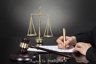 گسترش استارت آپ های حقوقی به سود یا زیان مردم؟