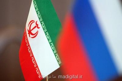 تاکید بر توسعه روابط تجاری ایران و روسیه در قالب قرارداد اوراسیا