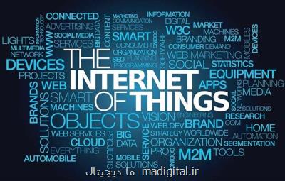 توسعه زیست بوم اینترنت اشیا با اجرای ۵ طرح جدید