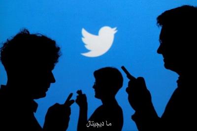 توئیتر 300 حساب کاربری دولت روسیه را محدود کرد