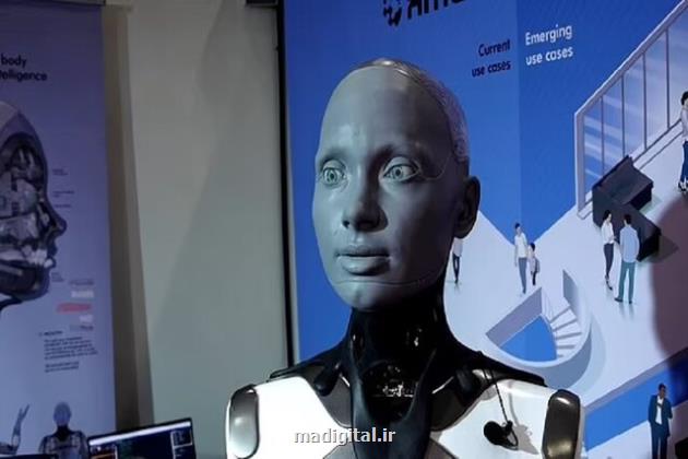پیش بینی ترسناک یک ربات انسان نما از آینده هوش مصنوعی