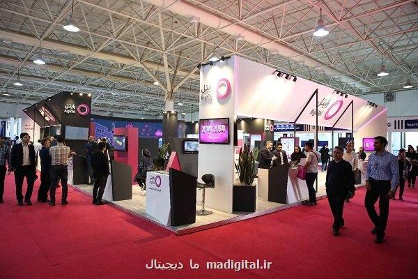 شبکه نهادهای ترویجی فناوری های راهبردی راه اندازی می شوند