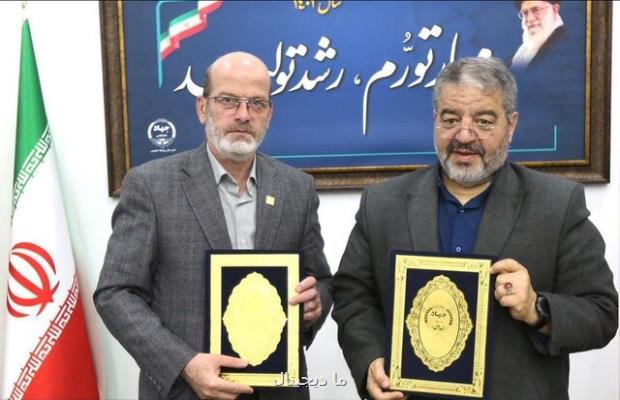 امضای تفاهم نامه همکاری بین سازمان پدافند غیرعامل کشور و جهاددانشگاهی