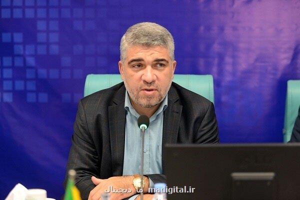 رتبه جهانی ایران از نظر مقالات هوش مصنوعی