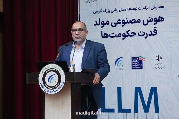 داده بیشتر قدرت بیشتر، تولید داخلی LLM