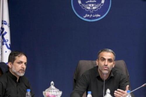 جهاددانشگاهی کمک یار نظام آموزشی است