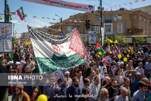 انتشار بیانیه جهاددانشگاهی به مناسبت روز جهانی قدس