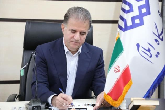 سرپرست دانشگاه ایلام: گفت و گو کم هزینه ترین و پرثمرترین راه برای رسیدن به تفاهم و وفاق است