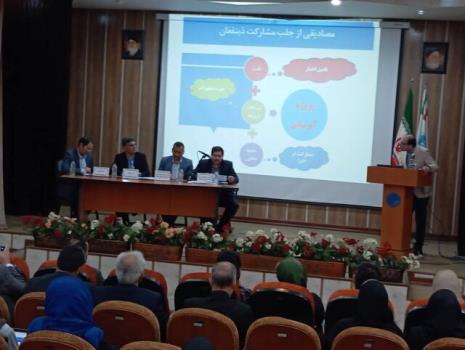 شروع بازبینی نظام نامه مسئولیت های اجتماعی صنعت نفت