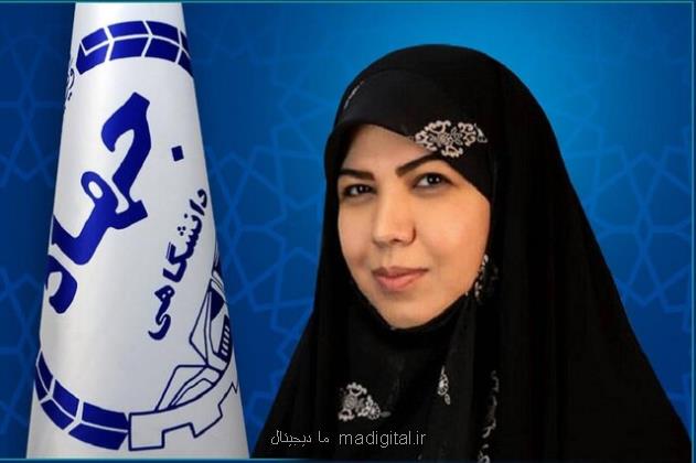سرپرست معاونت پژوهش و فناوری جهاددانشگاهی انتخاب شد