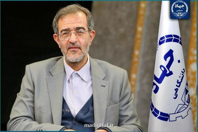 آمادگی جهاددانشگاهی برای گفتمان سازی نخبگانی پیرامون سند الگوی اسلامی ایرانی پیشرفت