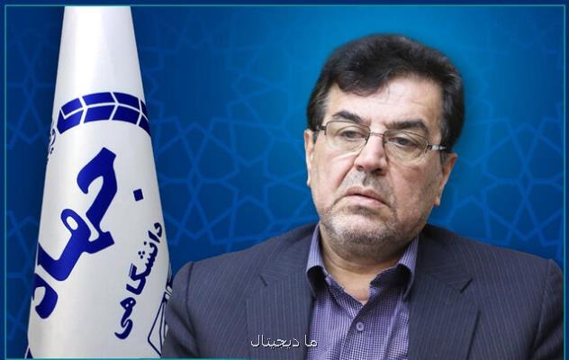 سرپرست دانشگاه علم و فرهنگ جهاددانشگاهی انتخاب شد