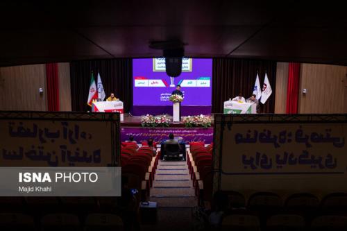 ارتقاء کیفیت مناظرات دانشگاهی مشارکت گسترده دانشگاه های علوم پزشکی و فرهنگیان