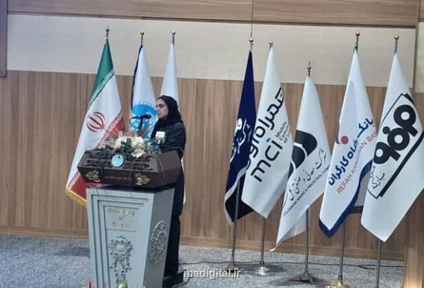 نقش موثر مسئولیت اجتماعی در پایین آوردن فساد اداری و توجه به حقوق شهروندان