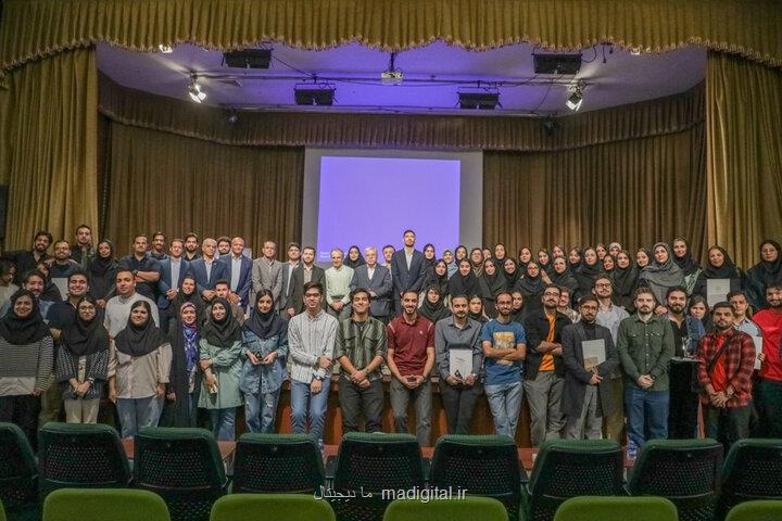 جشنواره های دانشجویی بستر رشد و تعالی جوانان دانشگاهی است جشنواره های دانشجویی بستر رشد و تعالی جوانان دانشگاهی است