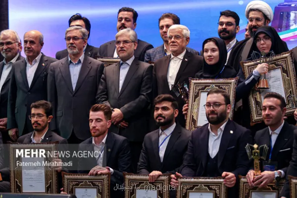 مهلت نام نویسی جشنواره دانشجوی نمونه ۱۴۰۴ تا ۱۲ آذرماه تمدید گردید