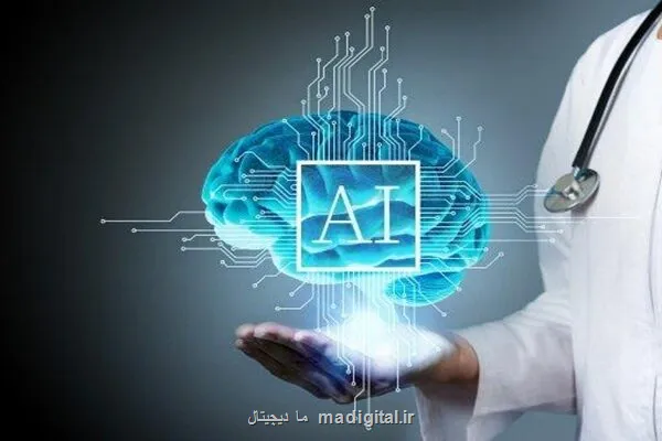 هوش مصنوعی و سرطان از امید به تشخیص دقیق تا خطر تبعیض نظام مند