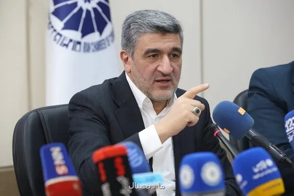 سهام عدالت سامان دهی می شود