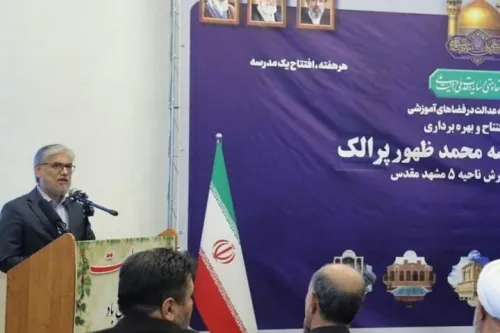 24 هزار کلاس درس در دو سال به فضای آموزشی کشور افزوده شد