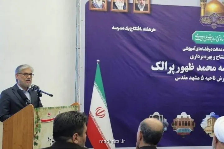 24 هزار کلاس درس در دو سال به فضای آموزشی کشور افزوده شد