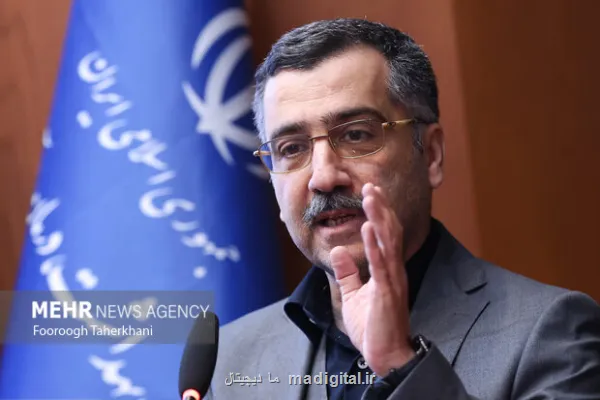 جنگ علمی غرب مقابل محققان ایرانی مسدودسازی مقالات علمی