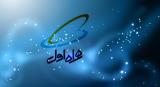 اعلام موفقیت های همراه اول