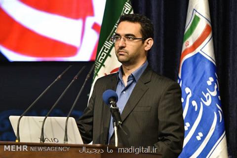حل مشكل اینترنت در روستاها