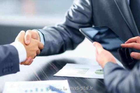 افتتاح اولین پارك فناوری اطلاعات كشور