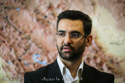 افزایش تولید محتوای بومی در فضای مجازی