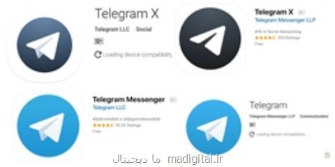تلگرام ایكس به اپ استور بازگشت، لینك دانلود برای آیفون داران