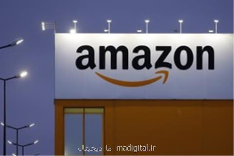 كاهش ۵۳ میلیارد دلاری ارزش آمازون با یك جمله ترامپ