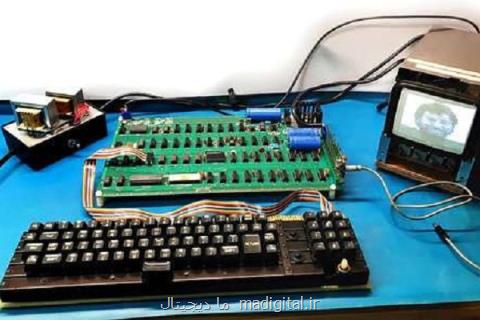كامپیوتر باستانی اپل ۳۰۰ هزار دلار قیمت گذاری شد