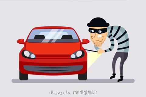 ردیاب خودرو برای جلوگیری از سرقت