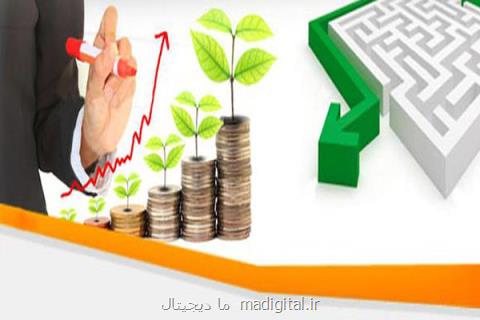 اعضای نظام مدیریت سبز ارتباطات و فناوری اطلاعات منصوب شدند