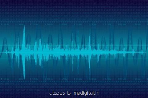 هماهنگی فركانسی بین ایران و آذربایجان انجام شد