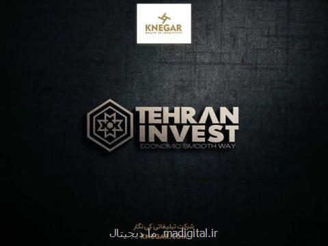 چاپ كاتالوگ ، طراحی بسته بندی و تولید ساك دستی