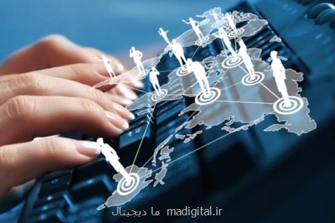 تصمیم جدید برای تعلل كنندگان در اجرای دولت الكترونیك