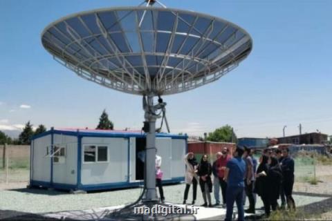 كارگاه علمی آموزشی اولین رادیو تلسكوپ بومی برگزار گردید