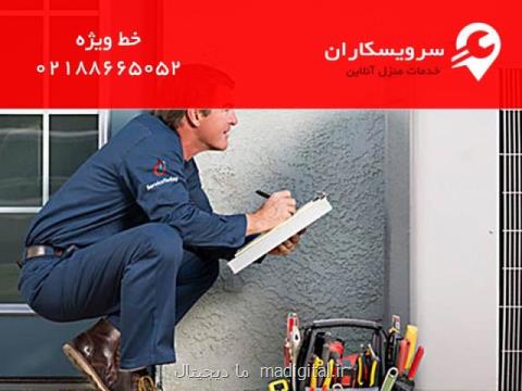 خدمات نصب كولر گازی در تهران توسط سرویسكاران مجرب