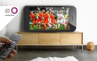 از غزال تیزپا و عقاب آسیا تا تلویزیون همراه رایتل