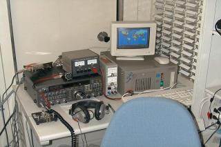 آزمون رادیو آماتوری سطح مبتدی برگزار می گردد