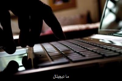 رشد شناسایی حملات سایبری، اتصال ۷۸درصد روستاها به شبكه ملی