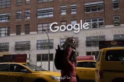 حذف برنامه های فریبكار دریافت وام از گوگل پلی
