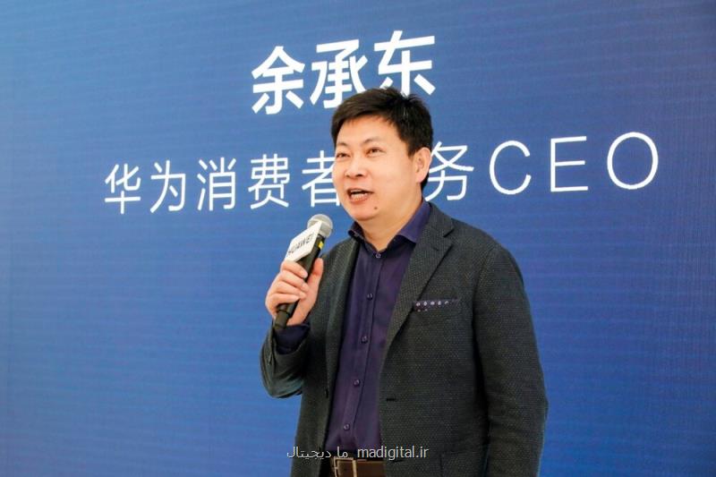 بزرگ ترین فروشگاه اختصاصی هوآوی در چین راه اندازی شد
