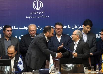 همكاری همراه اول با 13 شركت جهت پشتیبانی از تولید داخلی